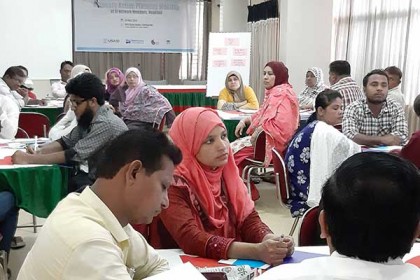 তৃণমূলে স্বাস্থ্যসেবা নিশ্চিতে নোয়াখালীতে এডভোকেসি সভা
