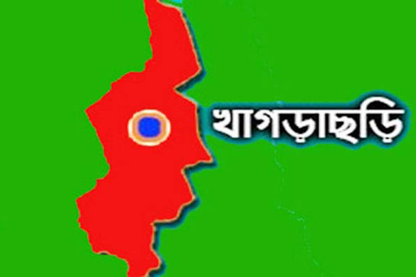 খাগড়াছড়ির মানিকছড়িতে স্বামীর লাশ উদ্ধার, স্ত্রী আটক