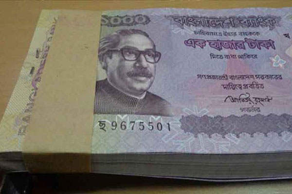 বাজারে আসছে ১০০০ টাকার নতুন নোট 

