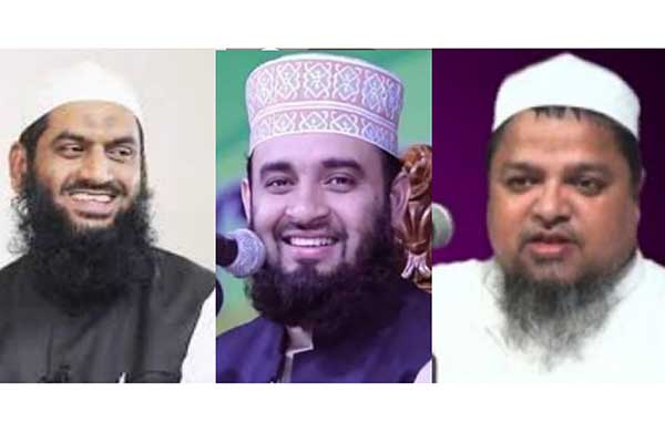 কাতারে নাজমা শুক হারাজ মার্কেটে ওয়াজ মাহফিল