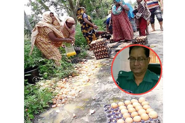 হাইওয়ে পুলিশের ডিম ভাঙার ঘটনার তদন্ত শেষ, ওসিকে প্রত্যাহার