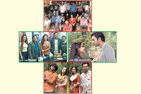 ঈদ নাটকের শেষ ব্যস্ততা