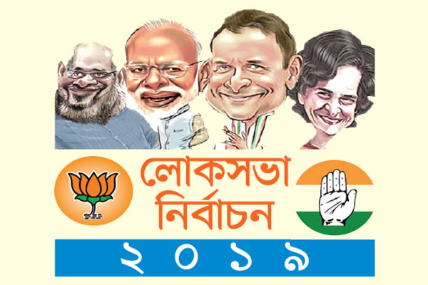 চিন্তায় বিরোধীরা, দিল্লির মসনদে বসতে তবুও দৌড়ঝাঁপ
