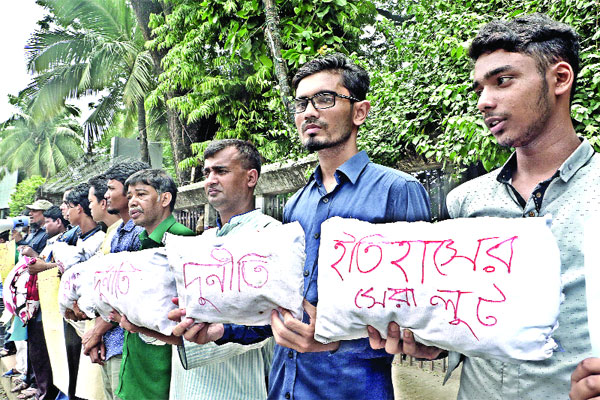 বালিশ সমাবেশ