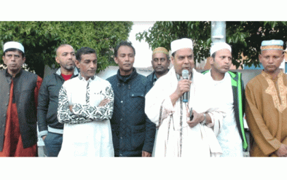 রোমে বৃহত্তর ঢাকা সমিতির ইফতার 