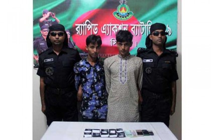 সিলেটে বিপুল পরিমাণ ইয়াবাসহ দুই মাদক ব্যবসায়ী আটক