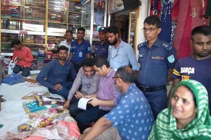 ম্যাজিস্ট্রেট প্রবেশ করায় জামার দাম হয়ে গেল অর্ধেক!