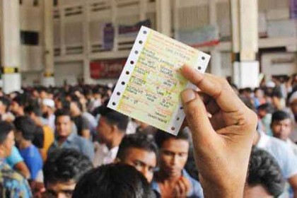 চট্টগ্রামে প্রতিদিন বিক্রি হবে ১২ হাজার ট্রেনের টিকিট