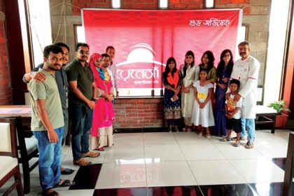 ফেইসবুকভিত্তিক সাহিত্যচর্চা গ্রুপ রেনেসাঁ'র পথচলা শুরু