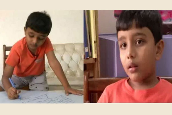১০৬টি ভাষা শিখে তাক লাগিয়েছে ৮ বছরের শিশু