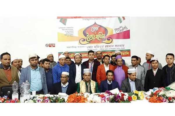 ভেনিসে গাজীপুর জেলা এসোসিয়েশনের ইফতার মাহফিল