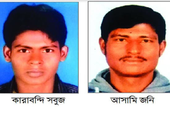 জনির পরিবর্তে আটক সেই সবুজের জামিন