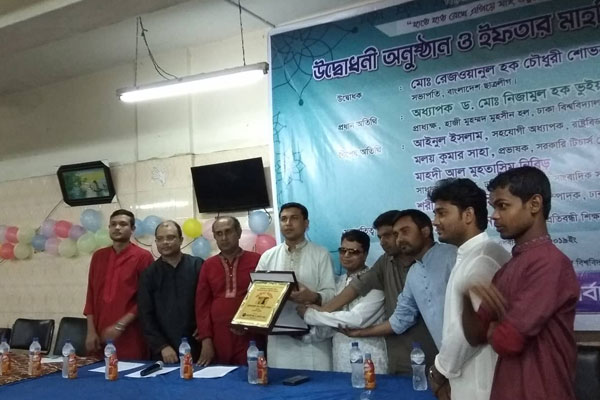 প্রতিবন্ধীদের বাদ দিয়ে উন্নয়ন কল্পনা করা যায় না: ছাত্রলীগ সভাপতি

