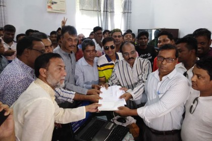 নোয়াখালী সদরে ১৪ প্রার্থীর মনোনয়নপত্র জমা