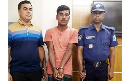 অপহরণ মামলার পলাতক আসামি গ্রেফতার