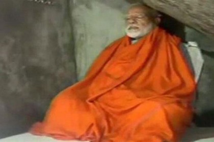 মোদি যে গুহায় ধ্যান করেছিলেন সেখানে ধ্যান করতে পারেন আপনিও, তবে...
