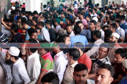 কমলাপুরে পাবেন যেসব ট্রেনের টিকিট