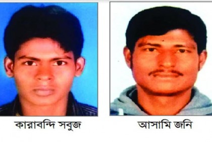 জনির পরিবর্তে আটক সেই সবুজের জামিন