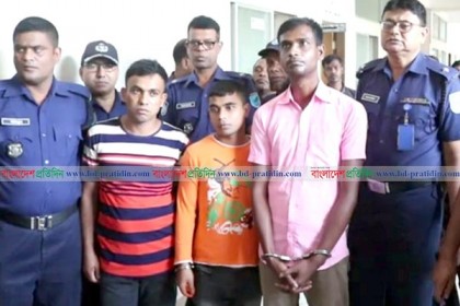টাঙ্গাইলে চলন্ত বাসে পোশাক শ্রমিককে গণধর্ষণের দায়ে ৪ আসামির যাবজ্জীবন 