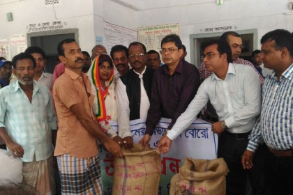 বাগেরহাটে বোরো ধান সংগ্রহ অভিযান শুরু 