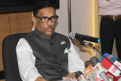 'ধানক্ষেতে আগুনের ঘটনা তদন্তের নির্দেশ দিয়েছেন প্রধানমন্ত্রী'