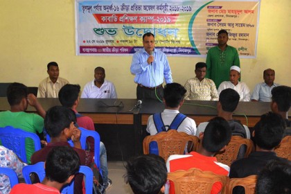 দিনাজপুরে অনুর্ধ্ব-১৬ কাবাডি প্রশিক্ষণ ক্যাম্প উদ্বোধন