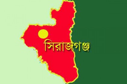 সিরাজগঞ্জে নির্মাণাধীন ভবন থেকে পড়ে শ্রমিকের মৃত্যু