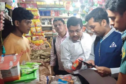 চট্টগ্রামে ভ্রাম্যমাণ আদালতের অভিযান, জরিমানা 