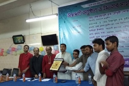 প্রতিবন্ধীদের বাদ দিয়ে উন্নয়ন কল্পনা করা যায় না: ছাত্রলীগ সভাপতি

