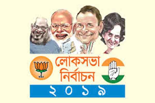 সহিংসতার আশঙ্কায় ভারতজুড়ে সতর্কতা