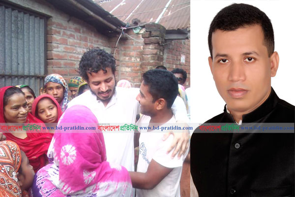 নিখোঁজের চারমাস পর ফিরলেন যুবলীগ নেতা মিলন