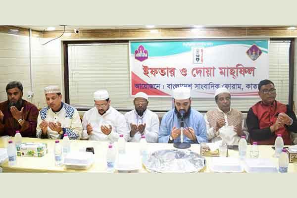 কাতারে বাংলাদেশ সাংবাদিক ফোরামের ইফতারে মিজানুর রহমান আজহারী