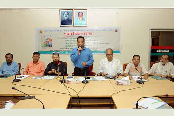 সুশাসনের জন্য প্রয়োজন মানসিকতার পরিবর্তন 