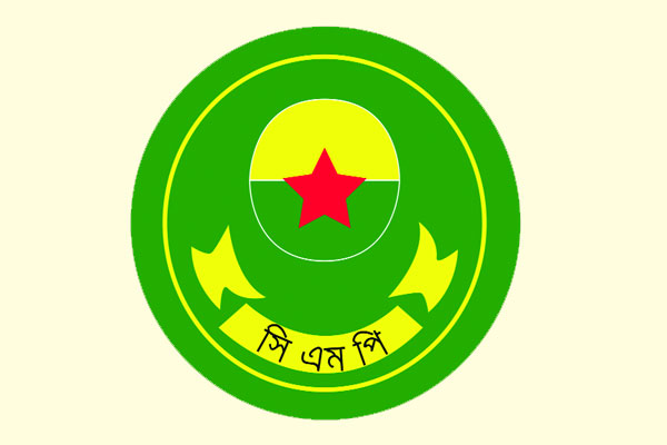 রাস্তায় ইফতার কয়েক হাজার পুলিশের