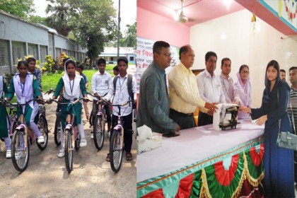 শরীয়তপু‌রে শিক্ষার্থীদের বাইসাইকেল ও নারীদের সেলাই মে‌শিন বিতরণ