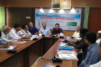 উপকূলীয় বাঁধ উন্নয়ন প্রকল্প নিয়ে বাগেরহাটে কর্মশালা
