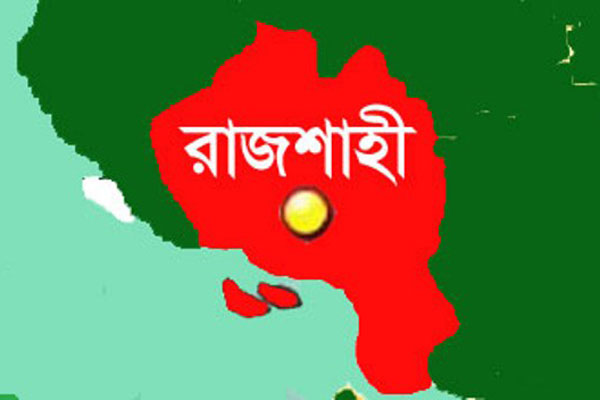 রাজশাহীর দেড় লাখ পরিবার পাচ্ছে ভিজিএফ’র চাল