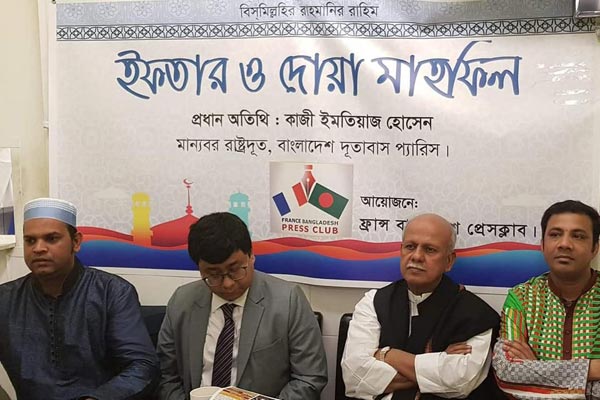 ‘প্রবাসে বাংলাদেশি কমিউনিটি বিনির্মাণে মিডিয়ার ভূমিকা অনস্বীকার্য’