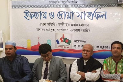 ‘প্রবাসে বাংলাদেশি কমিউনিটি বিনির্মাণে মিডিয়ার ভূমিকা অনস্বীকার্য’