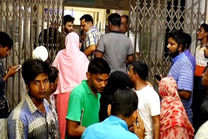 রোগী মৃত্যুর অভিযোগ করায় স্ত্রী-ভাগ্নিকে শ্লীলতাহানি, স্বজনদের মারধর