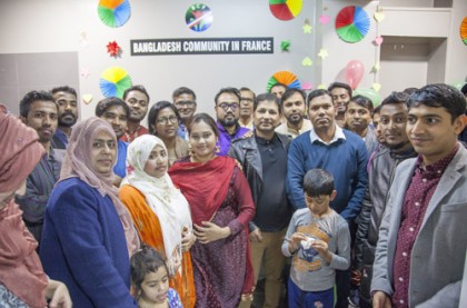 ফ্রান্সে সেবা সংগঠন বিসিএফের হেল্প সেন্টার চালু