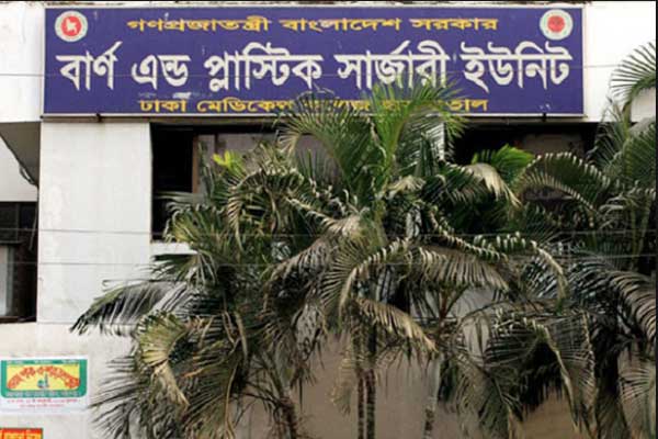 স্বামীর পর মারা গেলেন স্ত্রীও
