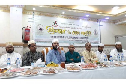 কাতারে দোয়া মাহফিলে মিজানুর রহমান আজহারির বয়ান