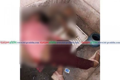 লঞ্চ টার্মিনালের শৌচালয়ে ২ শিশুর লাশ; ঘাতক পিতা আটক