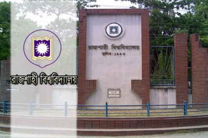 রাবিতে ২৫ দিন হল বন্ধের সিদ্ধান্তে শিক্ষার্থীদের ক্ষোভ