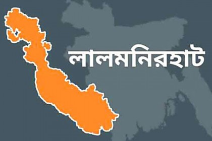 লালমনিরহাটে পাটখেত থেকে গৃহবধূর মরদেহ উদ্ধার