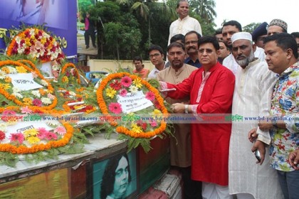 নজরুলের দেশপ্রেমের চেতনাকে লালনের আহ্বান পররাষ্ট্রমন্ত্রীর