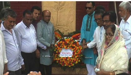 কুমিল্লায় কবি নজরুলের জন্মবার্ষিকী উদযাপন