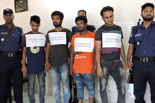 মাগুরায় অপহরণ ও প্রতারক চক্রের ৪ সদস্য আটক