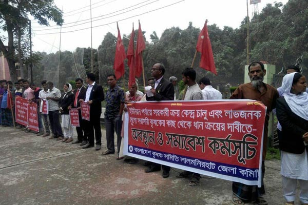 'আর করব না ধান চাষ, দেখব তোরা কি খাস?'

